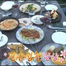 보스켓 이미지