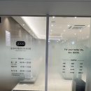 올굿마취통증의학과의원 이미지