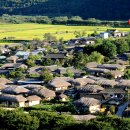 하회마을관리사무소 이미지