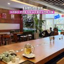 순천향동마을관리협동조합 | 순천역근처카페 도보 5분 거리의 순천역카페 플라워카페s