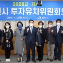 성산구 ⓒ-1 이미지