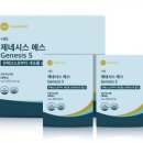 에스온누리약국 이미지