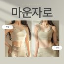 한사랑요양병원 | 천안 마운자로 처방 가격 : 한사랑비만클리닉