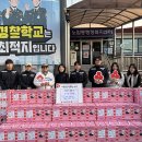 고샅