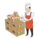 통일정육점