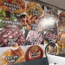다미중화 네이버블로그