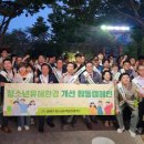 관연제 미디어투데이