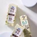 HOT ISSUE_테트라팩코리아, 차세대 멸균팩 한국서 최초 공개 이미지