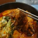 을지분식