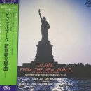 From the New World | [LP] 바츨라프 노이만 - Vaclav Neumann - Dvorak Symphony No.9 From The New World LP [일본반] [상]