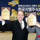 한국자동차 주식회사 이미지