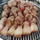 돈가돈 이미지