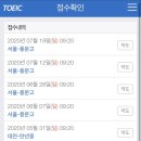 풍문고등학교 이미지