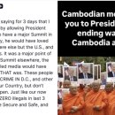 mr.플래카드 이미지