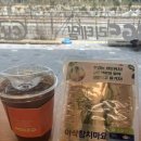 아이갓에브리씽송천도서관점