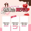 해마루공원로-23 이미지