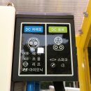견인차량보관소 이미지