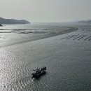 증도 관광안내소 이미지