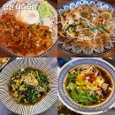 당진초교 | 당진 맛집 디디타이 | 태국음식전문점, 쌀국수