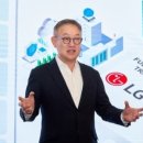 (주)엘지씨엔에스 이미지