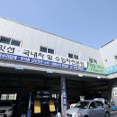 제일오토밋션 이미지