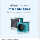 신전떡볶이 서동점 이미지