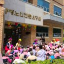 증평의료기 이미지