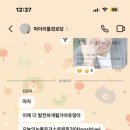 서연경로당 이미지