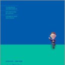 2025 사경인 프레임회계학 7급 실전동형 모의고사,사경인,에스티유티나스 이미지