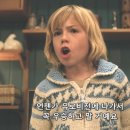 스토리파이