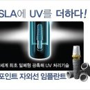가까운우리치과 네이버블로그