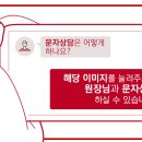 이스턴영어수학학원