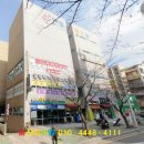 황토헤어샵
