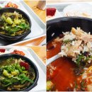 해장국전문점오늘 이미지