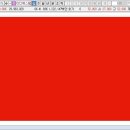 주식회사 티디에스 이미지