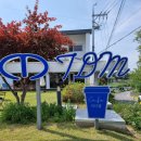 어반티디엠 | 원주 치악산 최단코스 황골지구 루프탑 카페 어반티디엠(TDM)