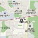 미소야 명일점