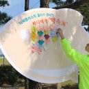 연안국제