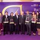 주식회사 BAI