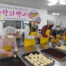 충주중앙병원 이미지