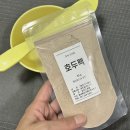 꾸러미 협동조합 | 3월 2차 공동구매 알려드려요 (인기상품 앵콜)