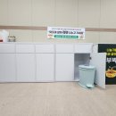 임곡복지문화관 이미지