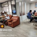 중방경로당 이미지
