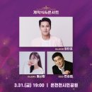 (주)연제 이미지