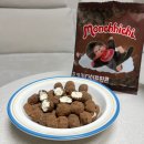 GS25 송우영화점 | 몬치치 초코카다이프 팝콘 gs25 신상 과자 4월 내돈내산