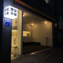 광양읍 광양동초등학교 이미지