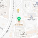 바다양푼이동태탕김천점 네이버블로그