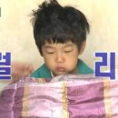 동일청과 - 목포시 목포진길 28 | 동일청과