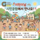 지니어스음악줄넘기센터 - 연제구 과정로 207 | 지니어스음악줄넘기센터