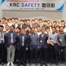 한국농어촌공사 이미지